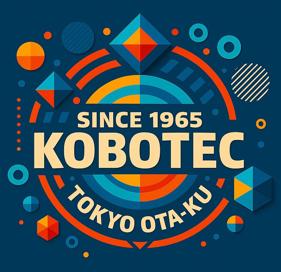 有限会社小堀精密【KOBOTEC】　『ものづくり』の名バイプレイヤー
